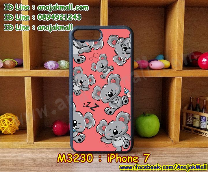 เคส iPhone 7,สกรีนเคสลายการ์ตูน 3 มิติ iPhone 7,เคสพิมพ์ลาย iPhone 7,เคสมือถือ iPhone 7,เคสฝาพับ iPhone 7,เคสกันกระแทก iPhone 7,เคสโชว์เบอร์ iPhone 7,เคสหนังสือ iPhone 7,เคสอลูมิเนียม iPhone 7,เคสตัวการ์ตูน iPhone 7,กรอบลายการ์ตูน iPhone7,เคสพลาสติก iPhone 7,เคสพลาสติกลายการ์ตูน iPhone 7,เคสฝาพับคริสตัล iPhone 7,เคสโรบอท iPhone 7,เคสสกรีน 3 มิติ iPhone 7,เคสฝาพับกระจก iPhone 7,เคสการ์ตูนสะพายไหล่ iPhone 7,เคสสายสะพาย iPhone 7,เคสหูกระต่าย iPhone 7,เคสคริสตัล iPhone7,เคสประดับ iPhone 7,กรอบอลูมิเนียม iPhone 7,เคส 2 ชั้น iPhone 7,เคสยางลายการ์ตูน 3D iPhone 7,เคสไดอารี่ iPhone 7,เคสสมุด iPhone 7,เคสกระเป๋าสะพาย iPhone 7,เคสสกรีน 3D ไอโฟน5 se,หน้ากากการ์ตูน iPhone7,เคสแข็งพิมพ์ลาย iPhone 7,เคสยางสกรีน iPhone 7,เคสกันกระแทก 2 ชั้น iPhone 7,เคสนิ่มพิมพ์ลาย iPhone 7,เคสแต่งคริสตัลไอโฟน 5 se,เคสคริสตัลฟรุ้งฟริ้ง iPhone 7,เคสยางสกรีน 3 มิติ iPhone 7,เคสยางใส iPhone 7,เคสยางนิ่มลาย 3 มิติ iPhone 7,เคสซิลิโคน iPhone 7,เคสโรบอทกันกระแทก iPhone 7,รับสกรีนเคส iPhone 7,เคสมีสายคล้องมือ iPhone 7,เคสปั้มเปอร์ iPhone 7,กรอบบั้มเปอร์ไอโฟน 5 se,สกรีนเคสเต็มรอบ iPhone 7,เคสกรอบโลหะ iPhone 7,เคสแต่งคริสตัลไอโฟน 7,เคสขวดน้ำหอม iPhone 7,เคสตัวการ์ตูนเด็ก iPhone 7,เคสแปะหลัง iPhone 7